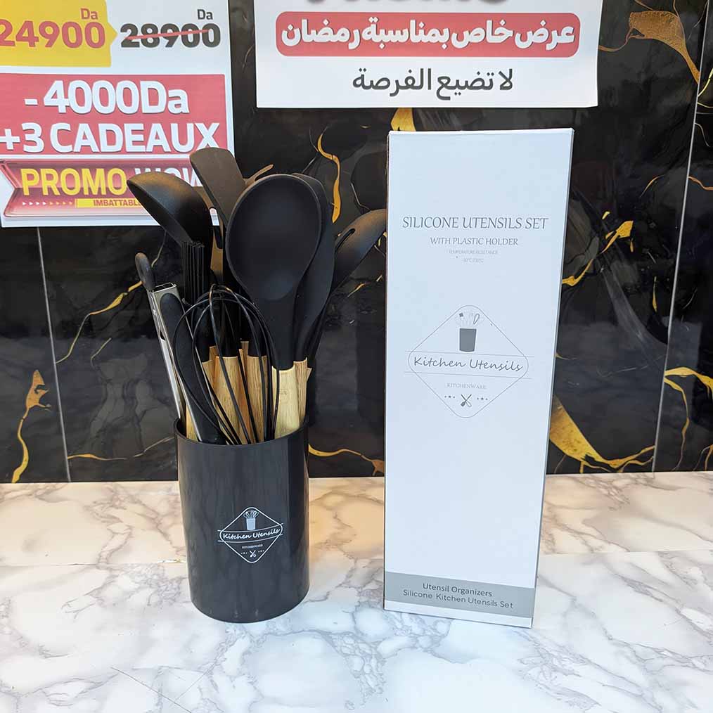 تخفيضات كبرى على عرض طقم 30 قطعة من الأواني الفخمة من القرانيت و 3 هدايا باطل (004)