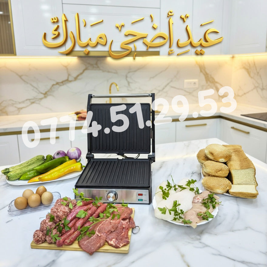 PANINEUSE MULTISMART 180° 2000W بانينوز و شواية في نفس الوقت ميلتي سمارت  (114)