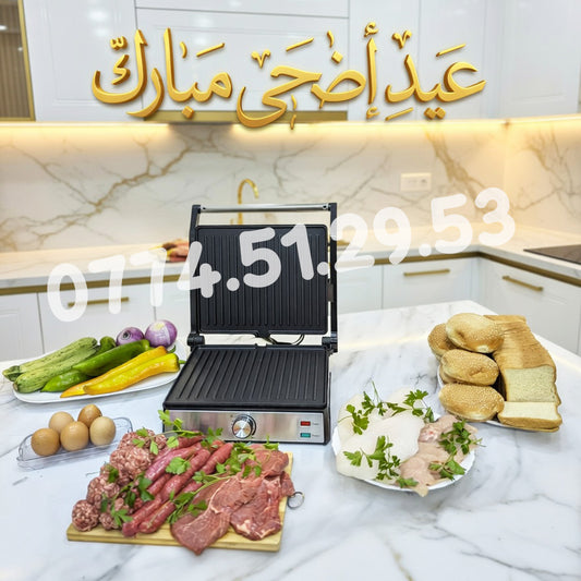 PANINEUSE MULTISMART 180° 2000W بانينوز و شواية في نفس الوقت ميلتي سمارت  (114)