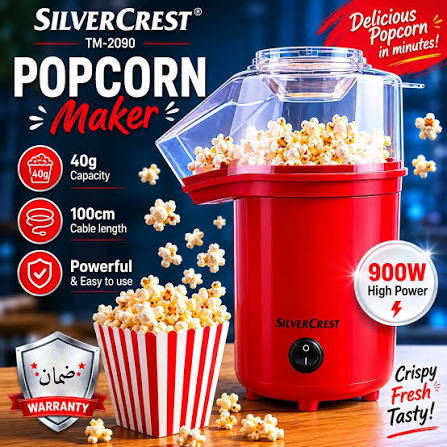 (T) POP CORN MAKER SILVER CREST (148) ألة صنع الفشار