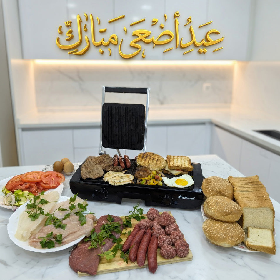 PANINEUSE MULTISMART 2EN 1 - 1500W (113) بانينوز 2 في 1 تقلي تشوي بانينوزو تبريسي ✅
