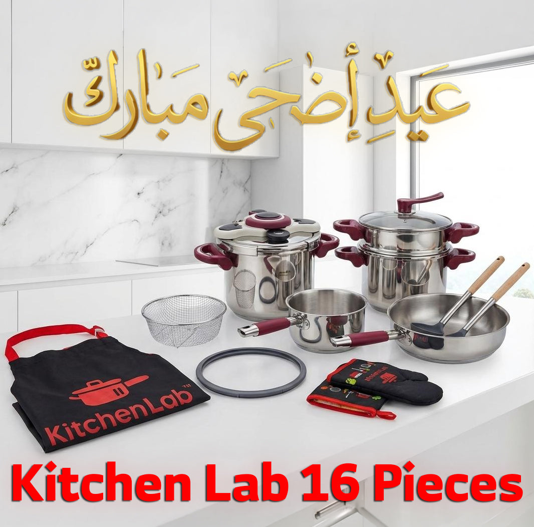 PACK COCOTTE MINUTE 16 PCS KITCHEN LAB 100% INOX 18/10  (116) طقم المطبخ الفخم 16 قطعة من الأنوكس