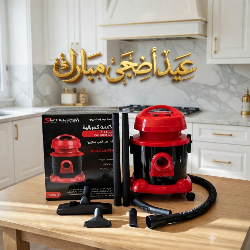 ASPIRATEUR SCHALLENGE 2 EN 1 - 1200W - 15Litres (112)