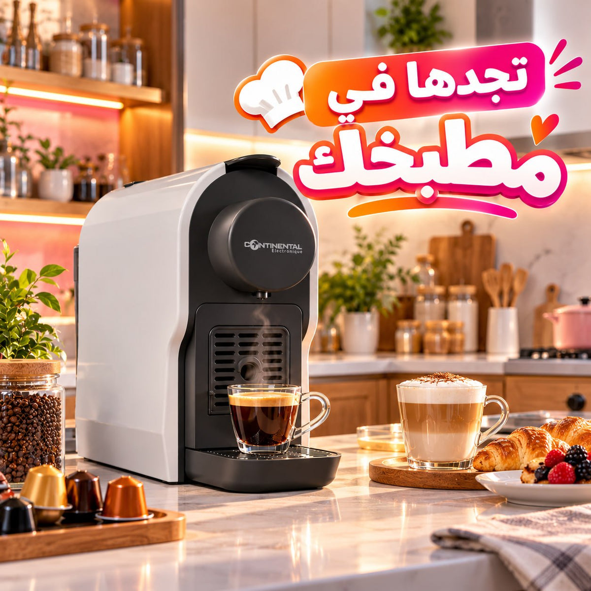 (T) MACHINE A CAFE CONTINENTAL (166)