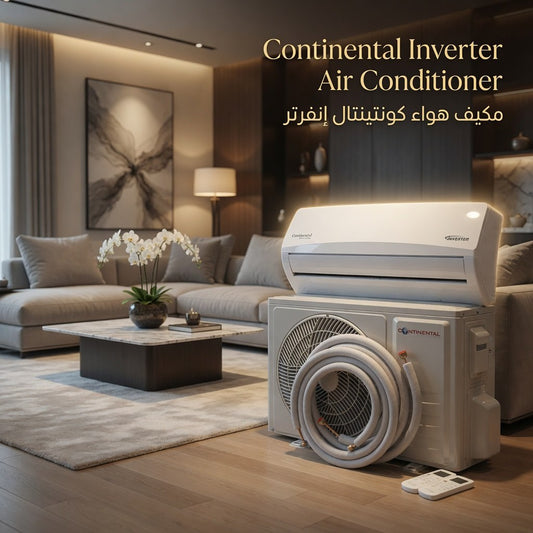CLIMATISEUR CONTINETAL 12000 BTU INVERTER WIFI SUPER-COOL (123)